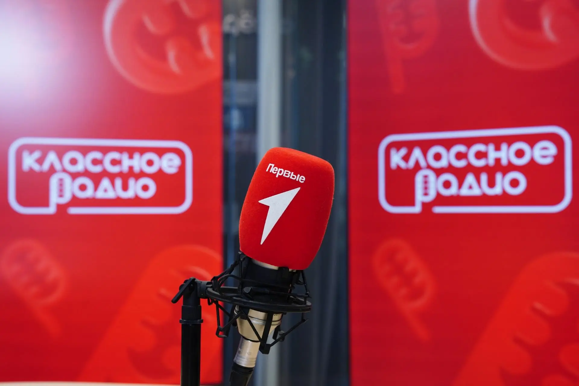 Маруся, включи Классное Радио!

Теперь любимую музыку, программы и голоса ведущих Медиадома Первых м
