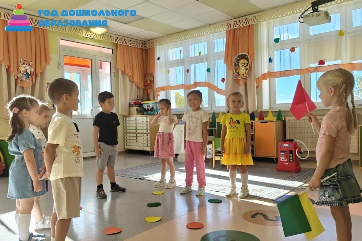 Безопасность на дороге начинается с игры!