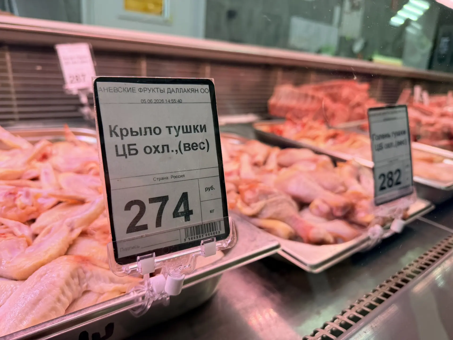 🔥 Отличная новость для любителей вкусного мяса!
