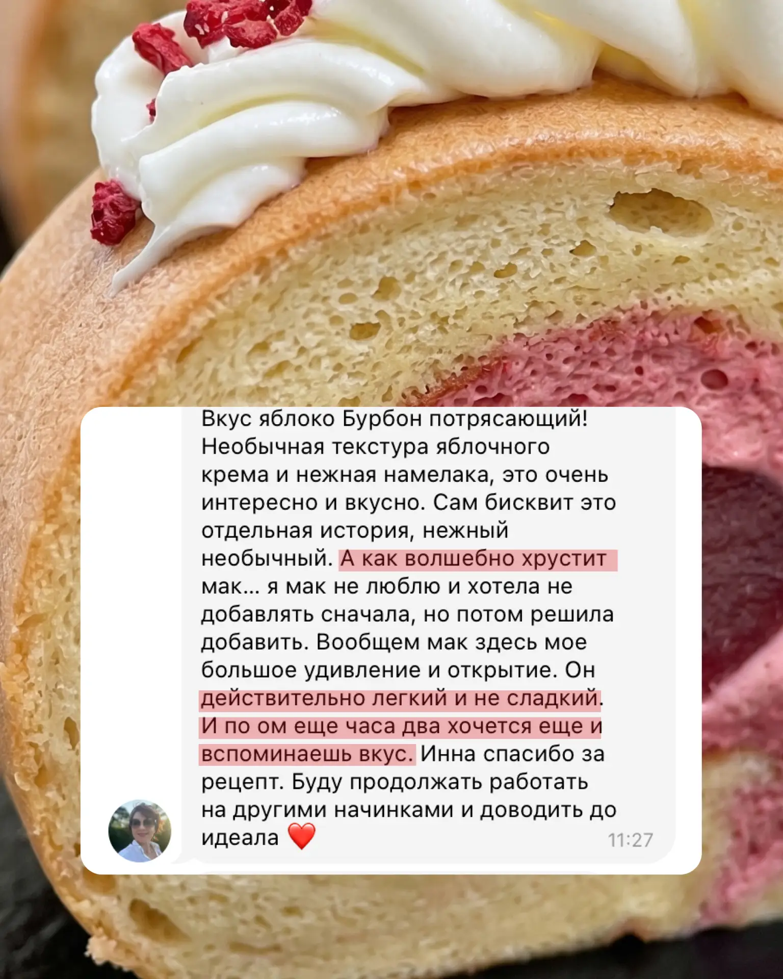 Просите ссылку, давайте хоть отзывы сначала посмотрим? 😂  50+ тестов с тестом, чтобы у вас всё получ