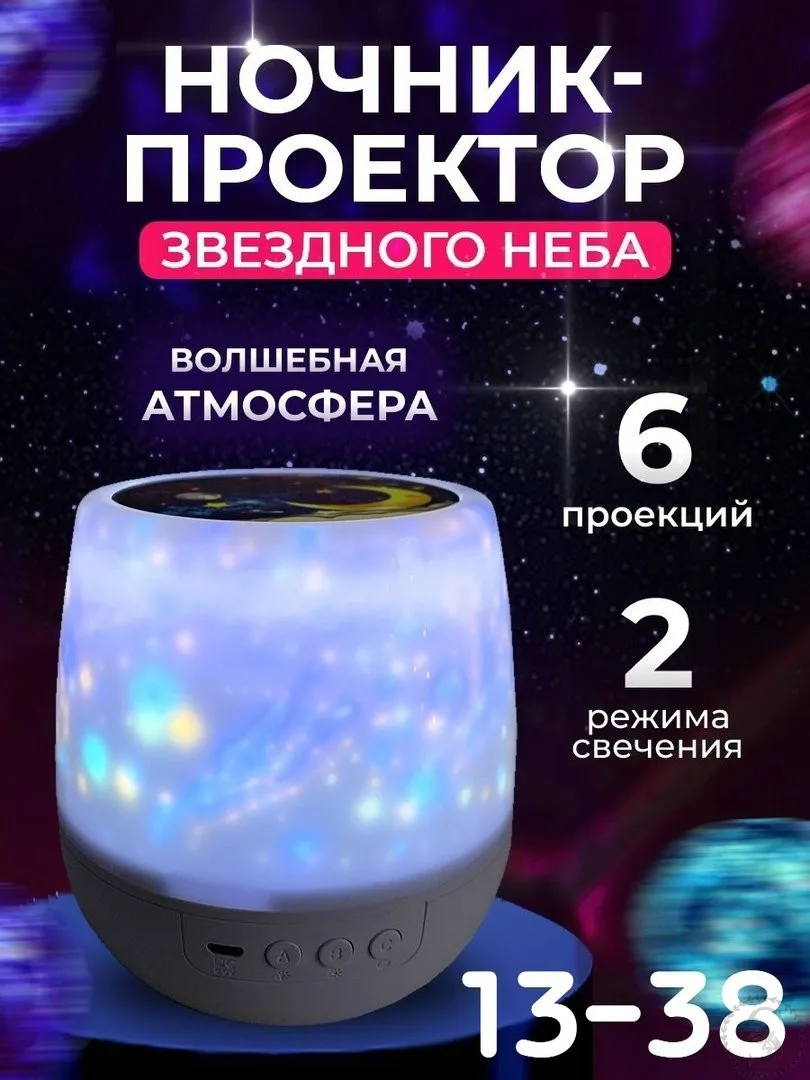 https://vk.com/photo-184814919_493006769