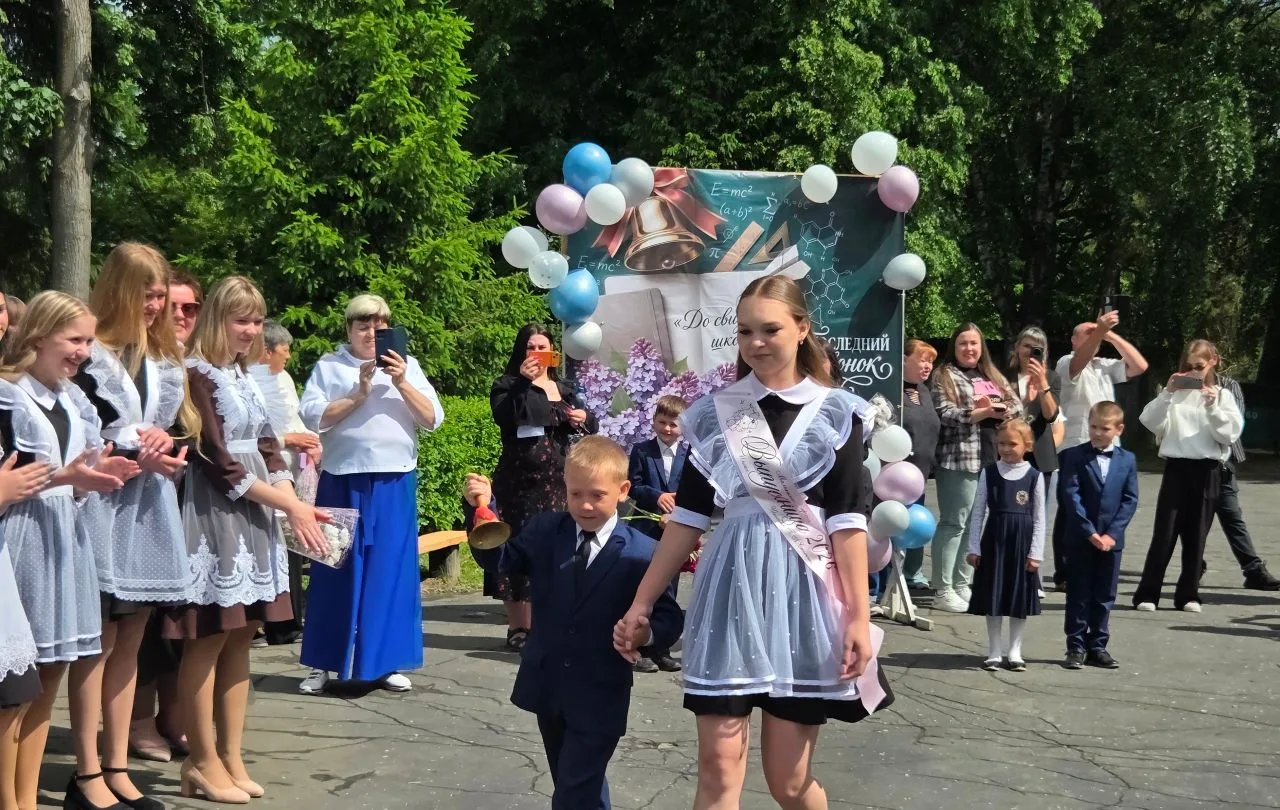 26 мая в нашей школе прошла линейка, посвященная празднику «Последний звонок – 2026» 🎓 
 
Сегодня д