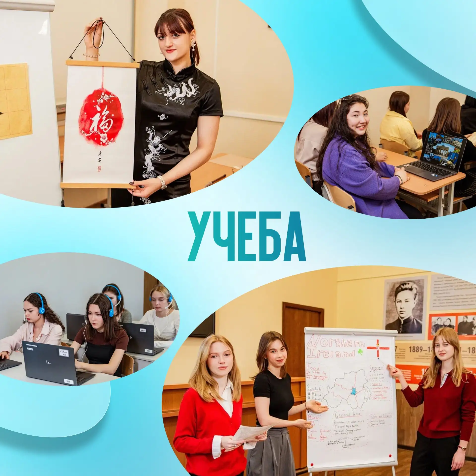 Изображение 6 к публикации «Марийский государственный университет | МарГУ»