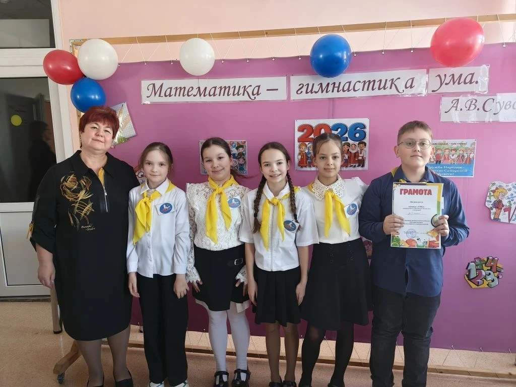 📚🏅Итоги конкурса «Звездная пятёрка»  ✨ Недаром говорят, что математика — царица всех наук! Сегодня в