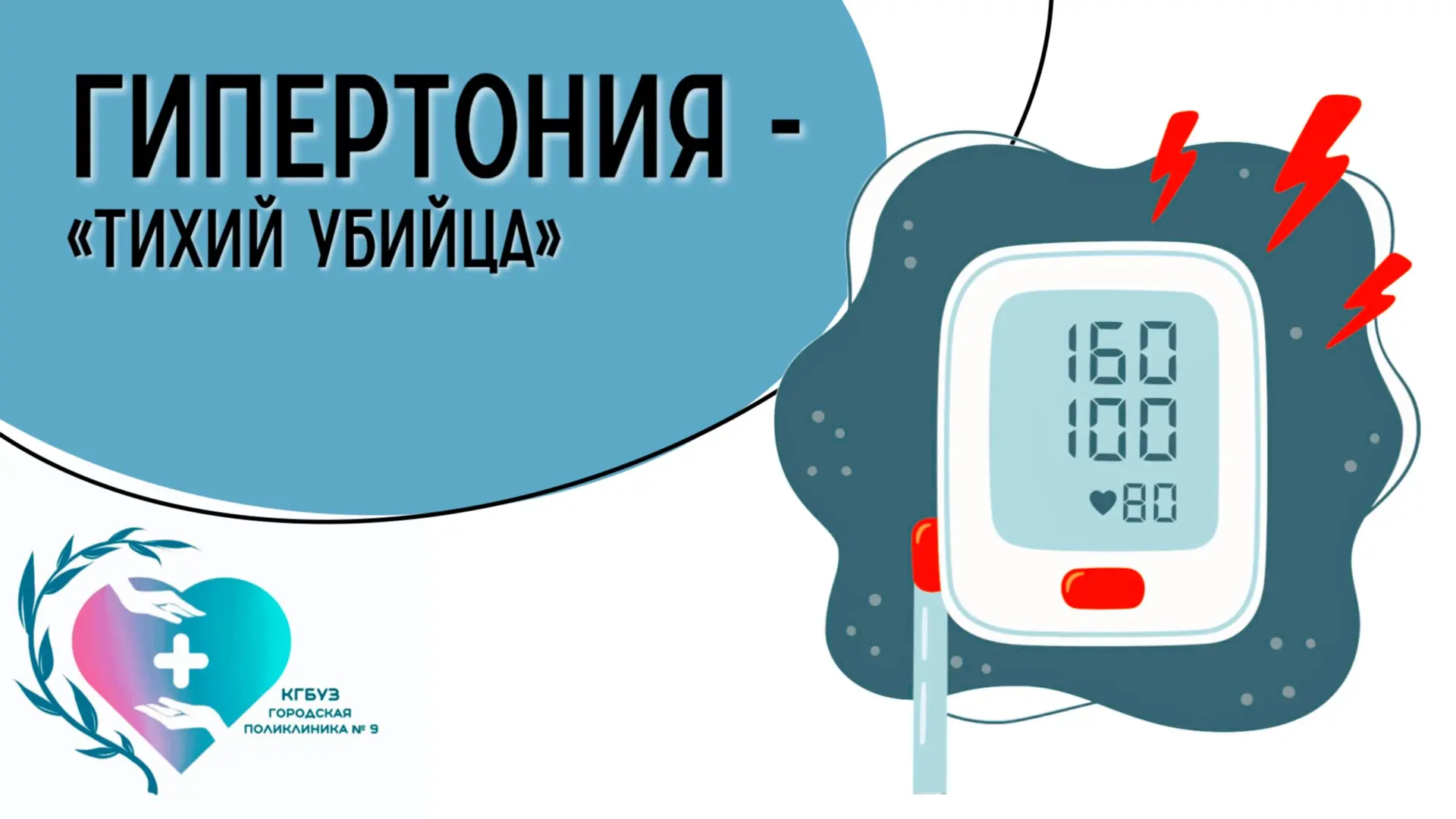11–17 мая 2026 года