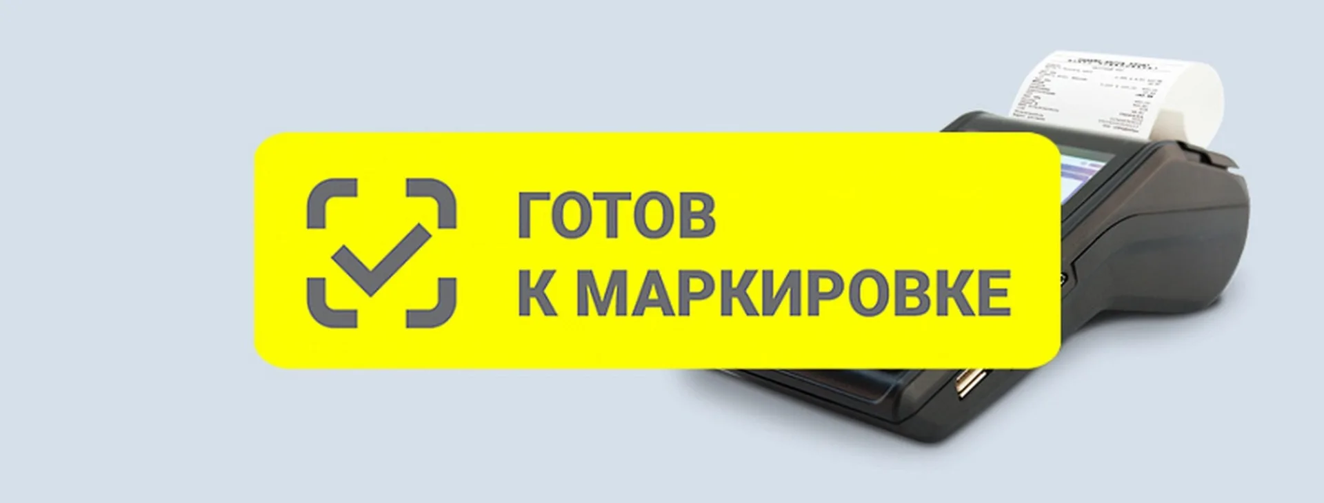Предприниматели, внимание!👋