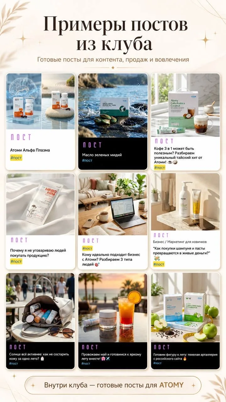 https://victoria-ann.payform.ru/?invoice_id=25392179ddd0d11fe161d297c8621020&paylink=1