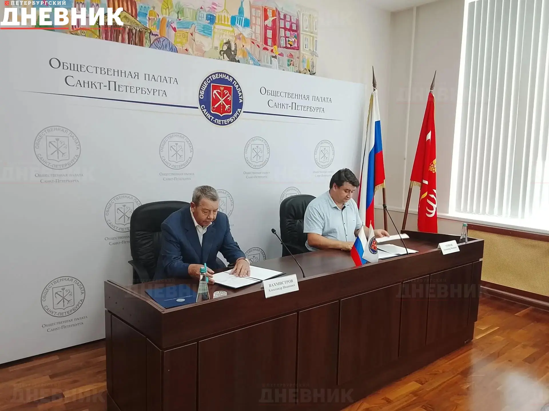 👁 В Петербурге сформировали штаб по наблюдению за выборами 

В Петербурге прошло заседание Обществе