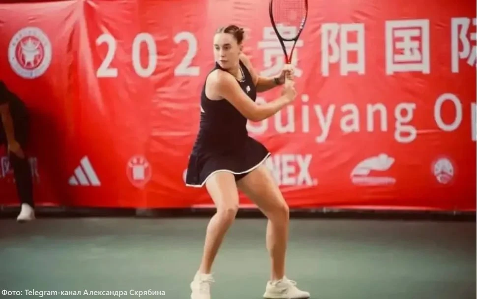 Ростовчанка Александра Шубладзе впервые выиграла турнир WTA