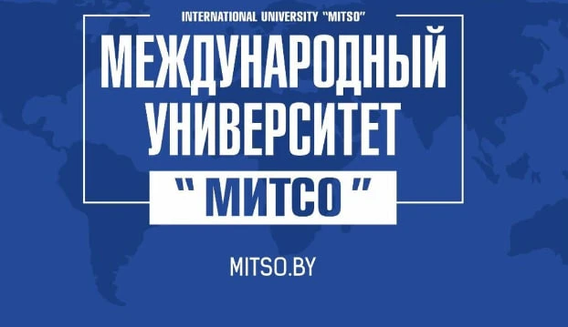 📚 VI Международная научно-практическая конференция «Право. Экономика. Социальное партнерство»

🗓 Д