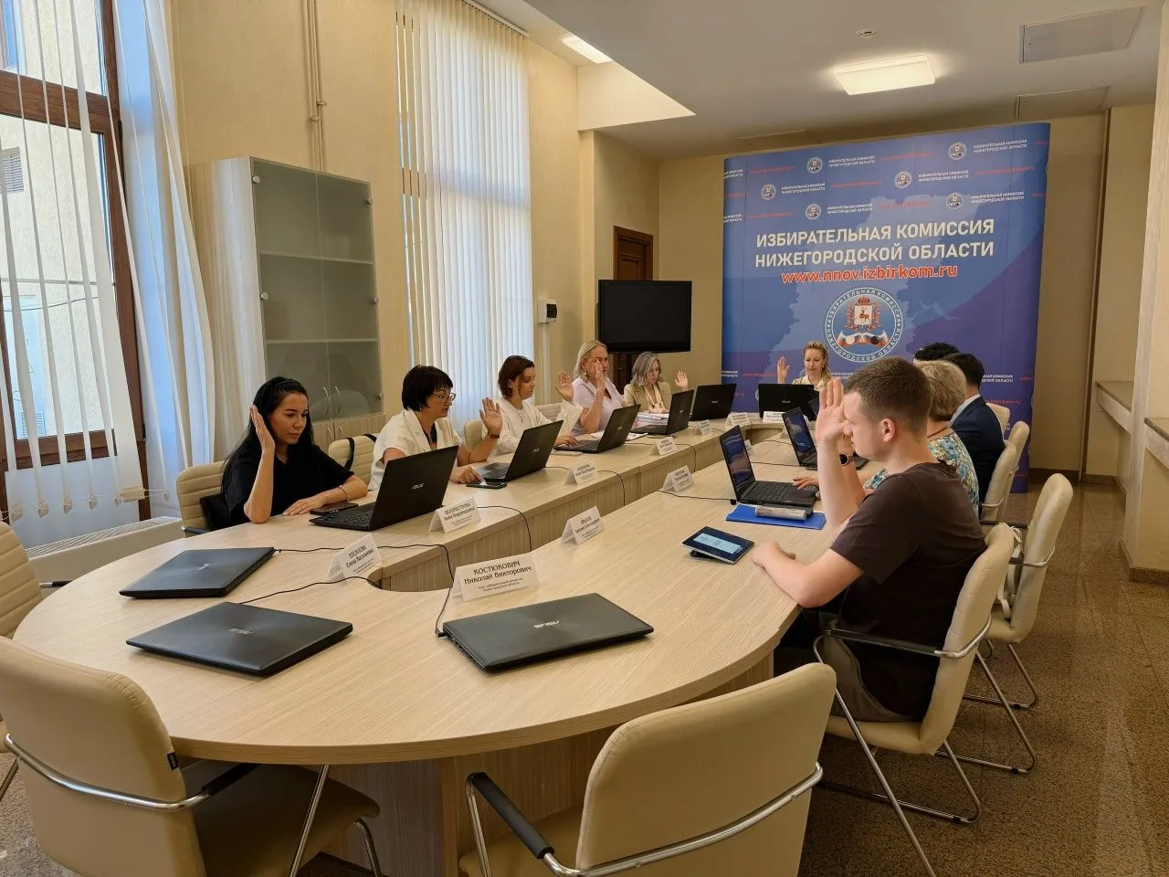 ❗️Сегодня, 30.06.2026, состоялось заседание областной избирательной комиссии