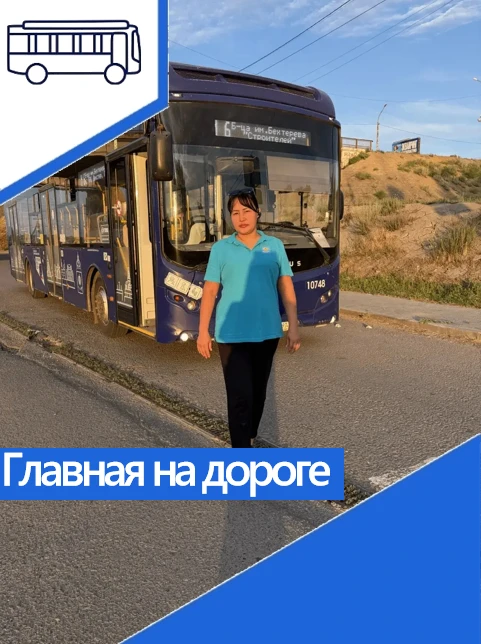 «Я всегда мечтала о большой семье»

Астраханский филиал НТА называют самым семейным: здесь сложились