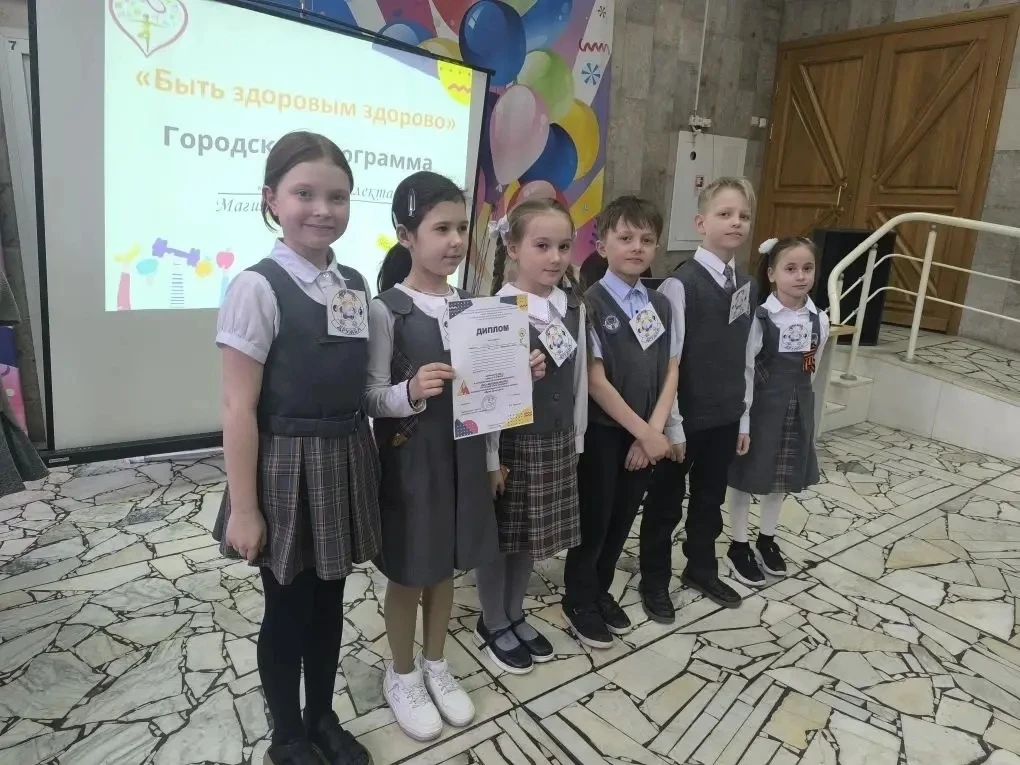 Ученики 2Г класса являются постоянными участниками городской программы Магия Интеллекта. Каждый меся