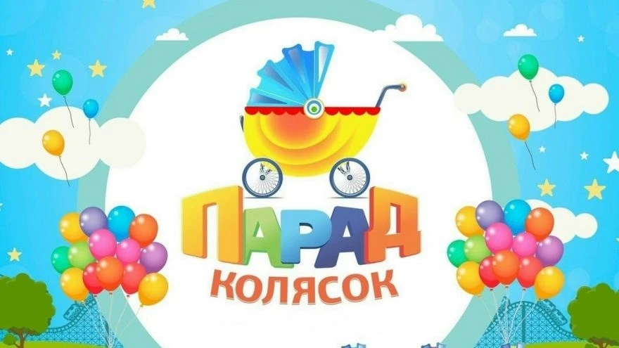 ❗❗❗Внимание, конкурс!