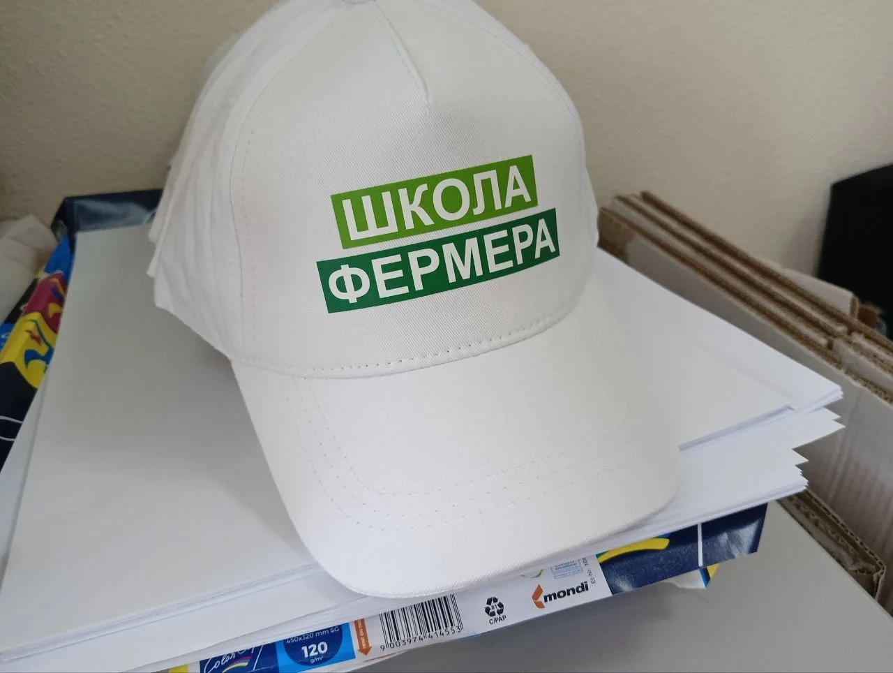 🌾 Фирменный мерч для участников проекта «Школа фермера»