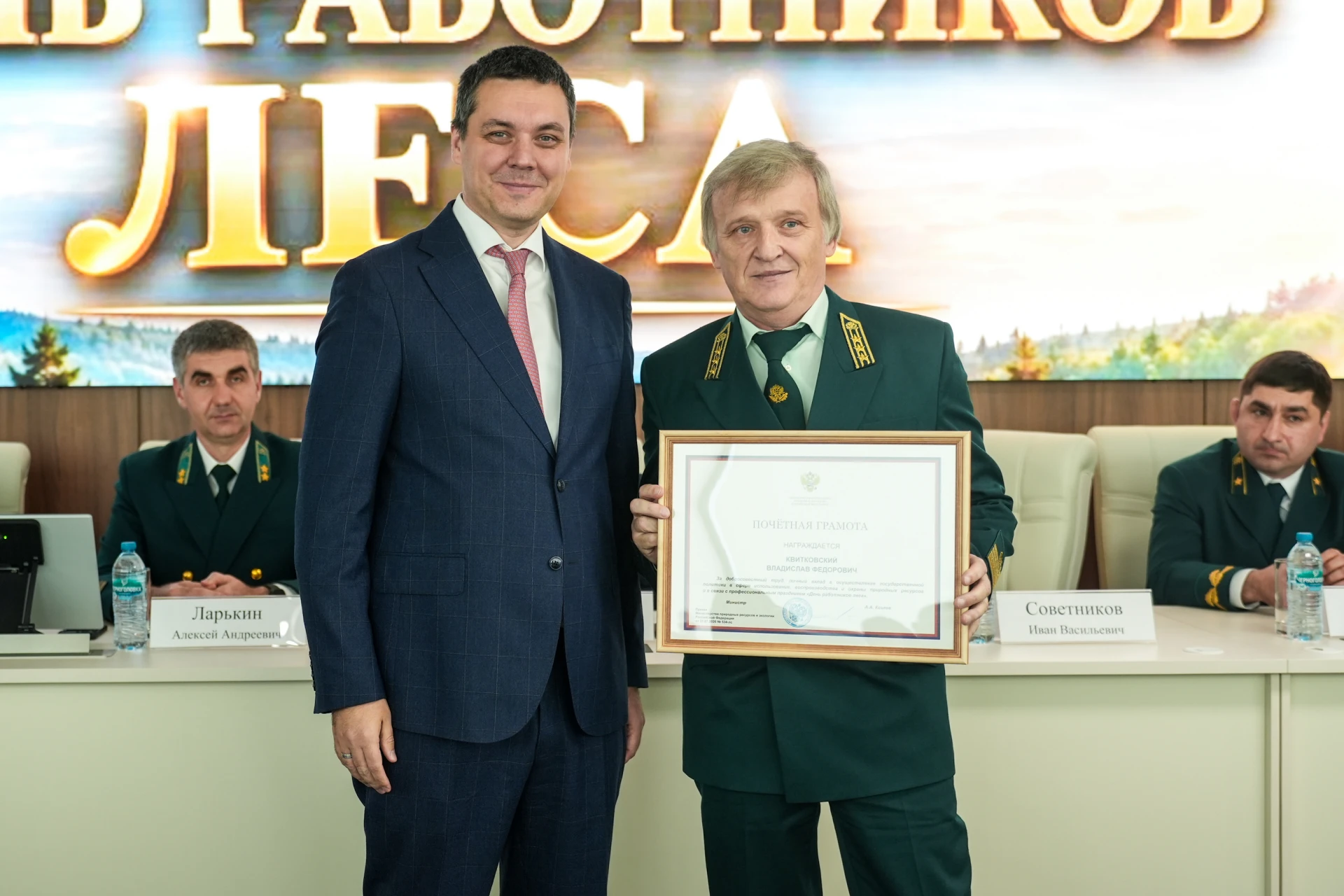 🌿И еще несколько фотографий нашего праздника.