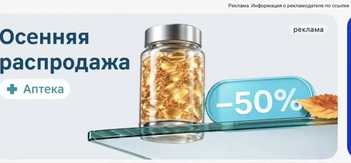 В продолжение к теме «подготовка к земле»🤣