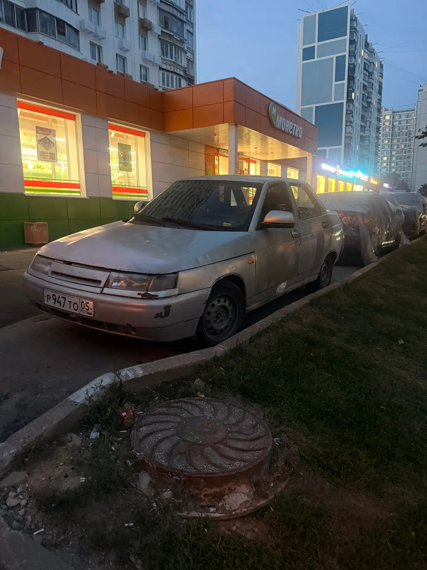 ВАЗ 2110 2006 г.