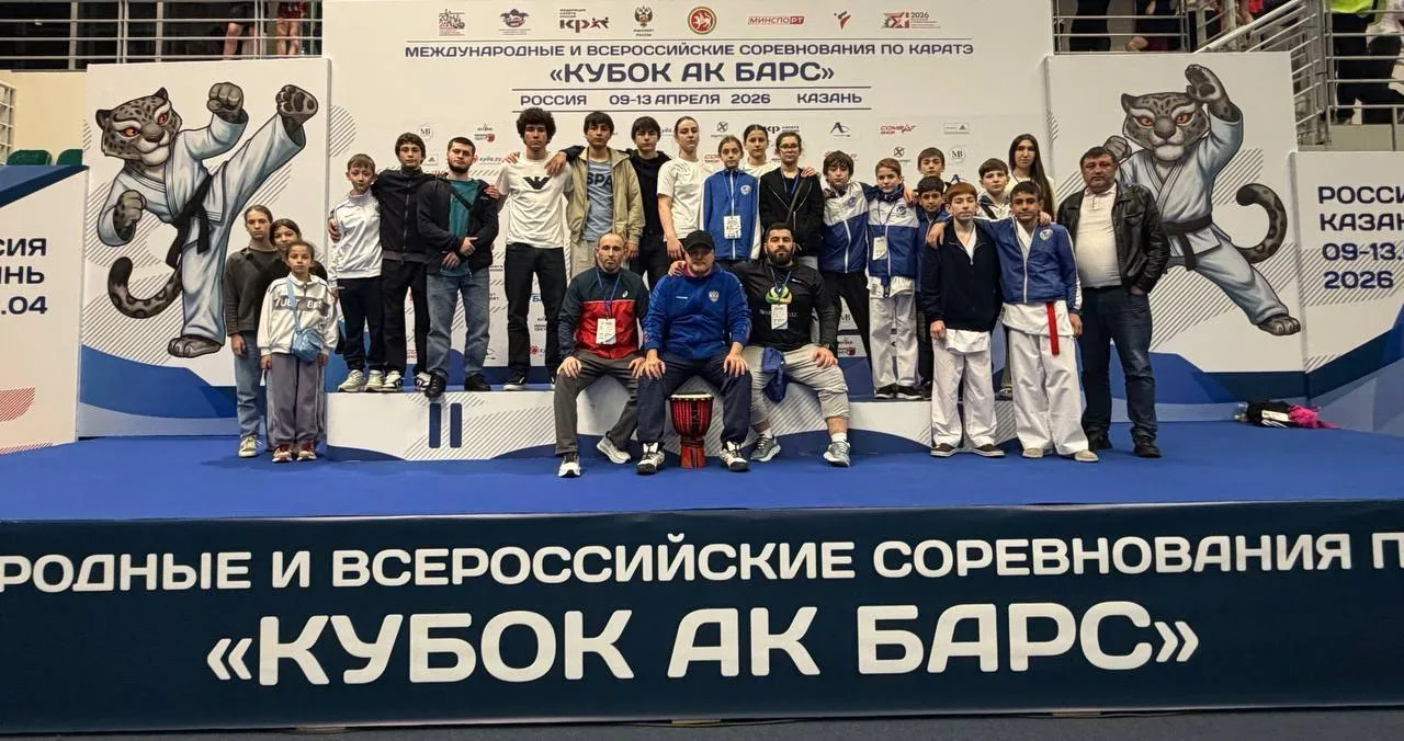 В Казани сборная команда КБР приняла участие в международных и всероссийских соревнован...