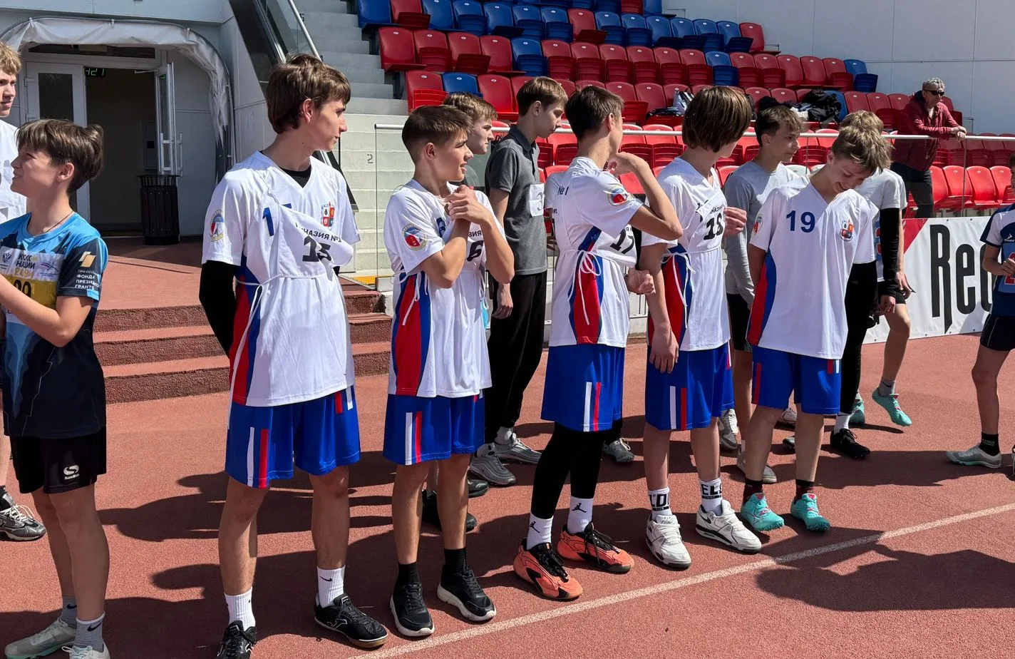 "КОНКУРСЫ, СОРЕВНОВАНИЯ ФЕСТИВАЛИ"🏆  Сборные команды юношей и девушек Первой гимназии приняли участи
