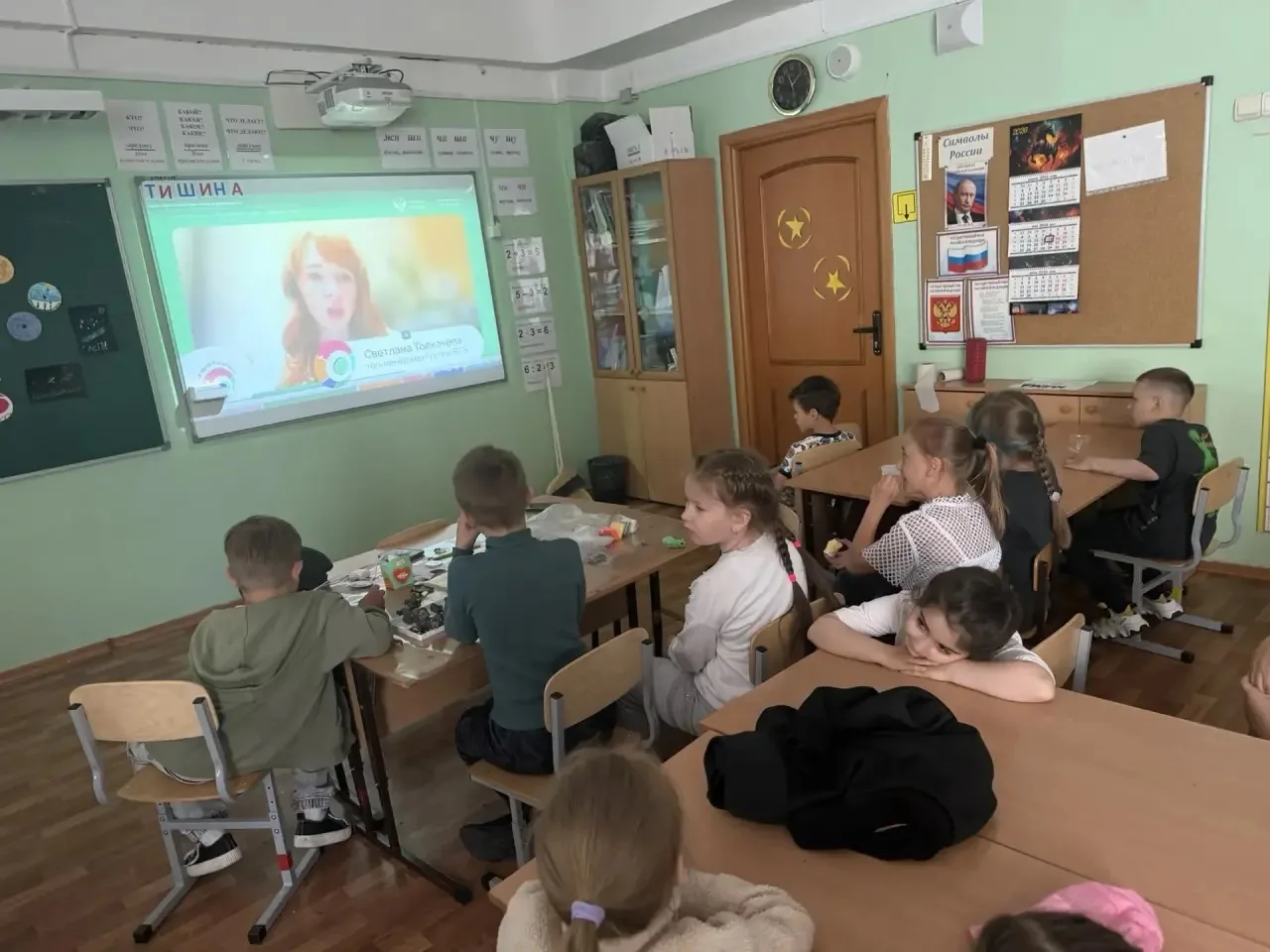 В нашем пришкольном лагере прошёл IX этап Эстафеты «Мои финансы» — говорили о безопасности денег в ц