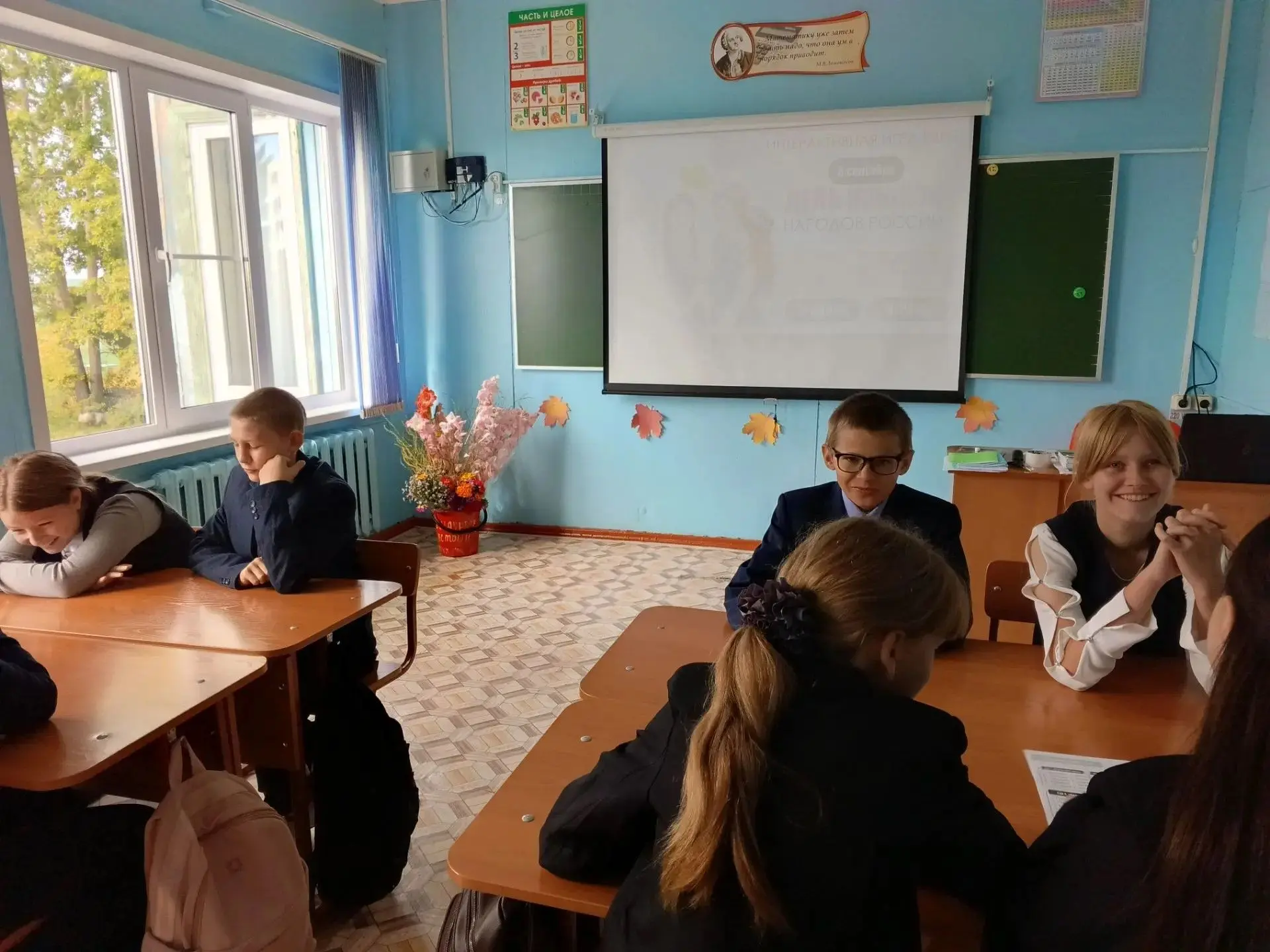 8 сентября 2026 года Россия впервые отмечает День языков народов страны. Указ об учрежд...