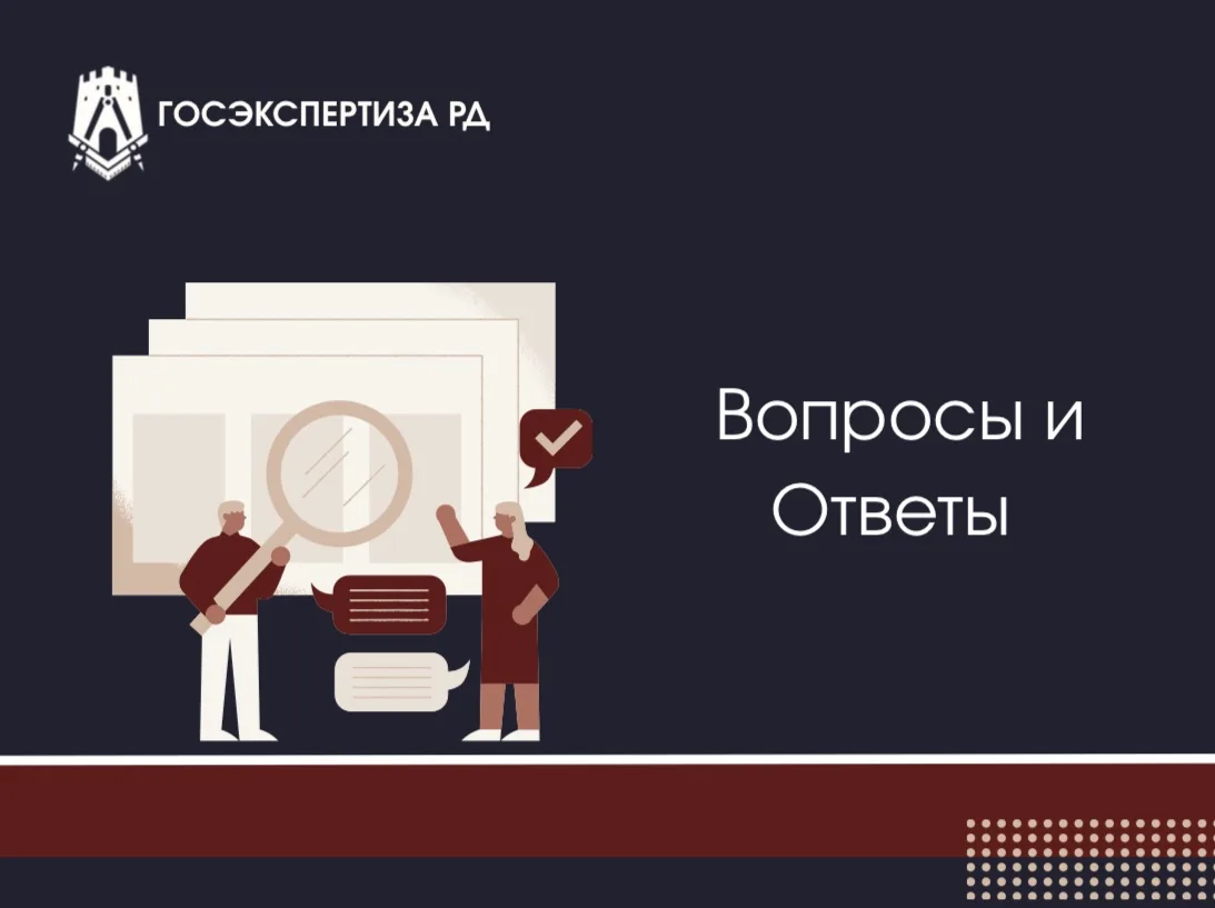 Какие лимитированные затраты компенсируются при ресурсно-индексном методе (РИМ) и как и...