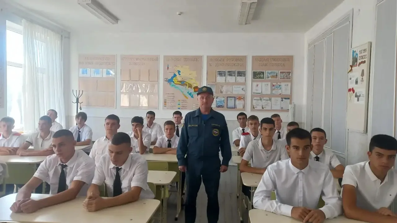 🚨 Всероссийский открытый урок культуры безопасности в КАТ