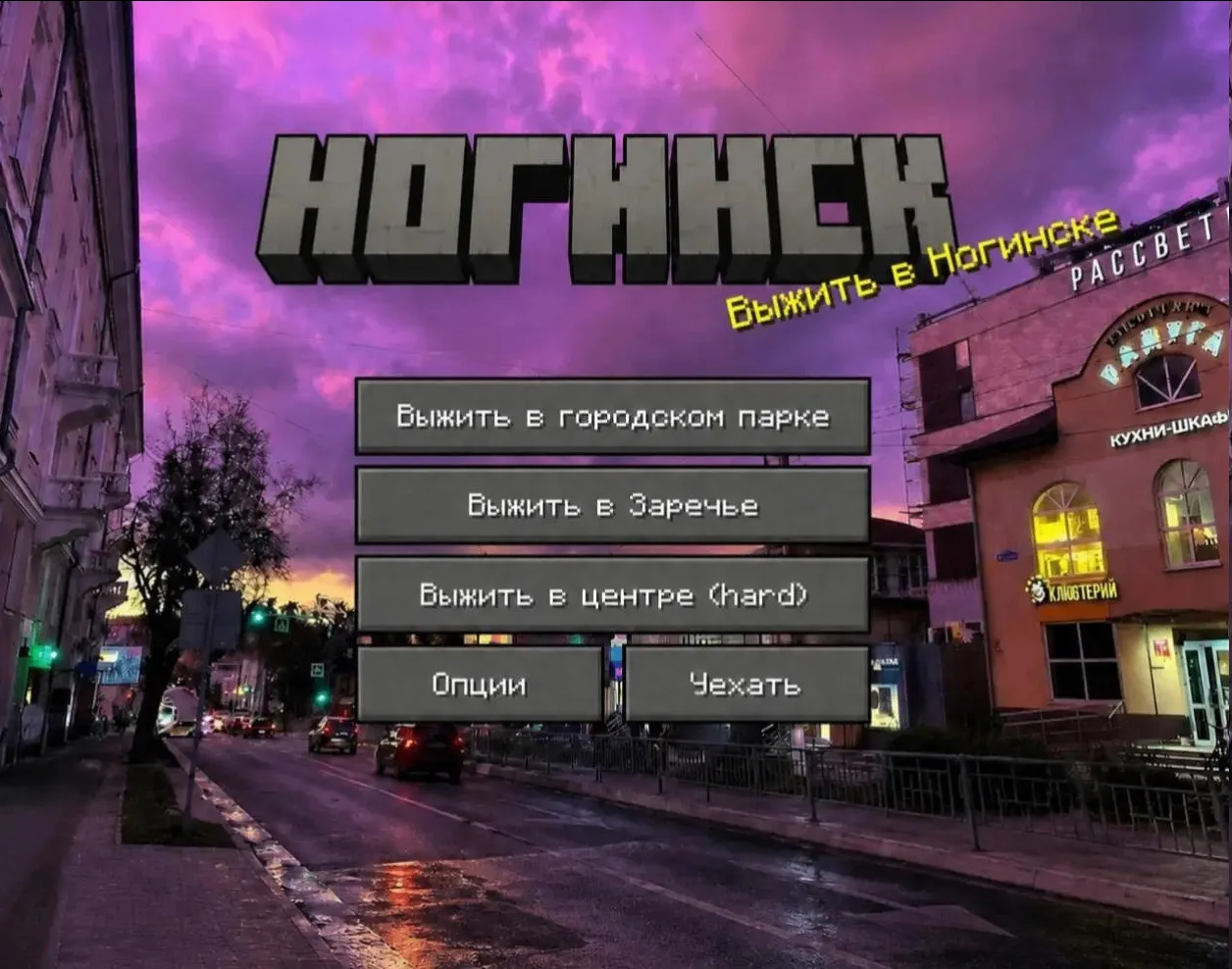 Что выберете вы? 👀
