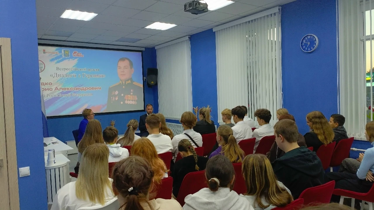 🎖Встреча с Героем России