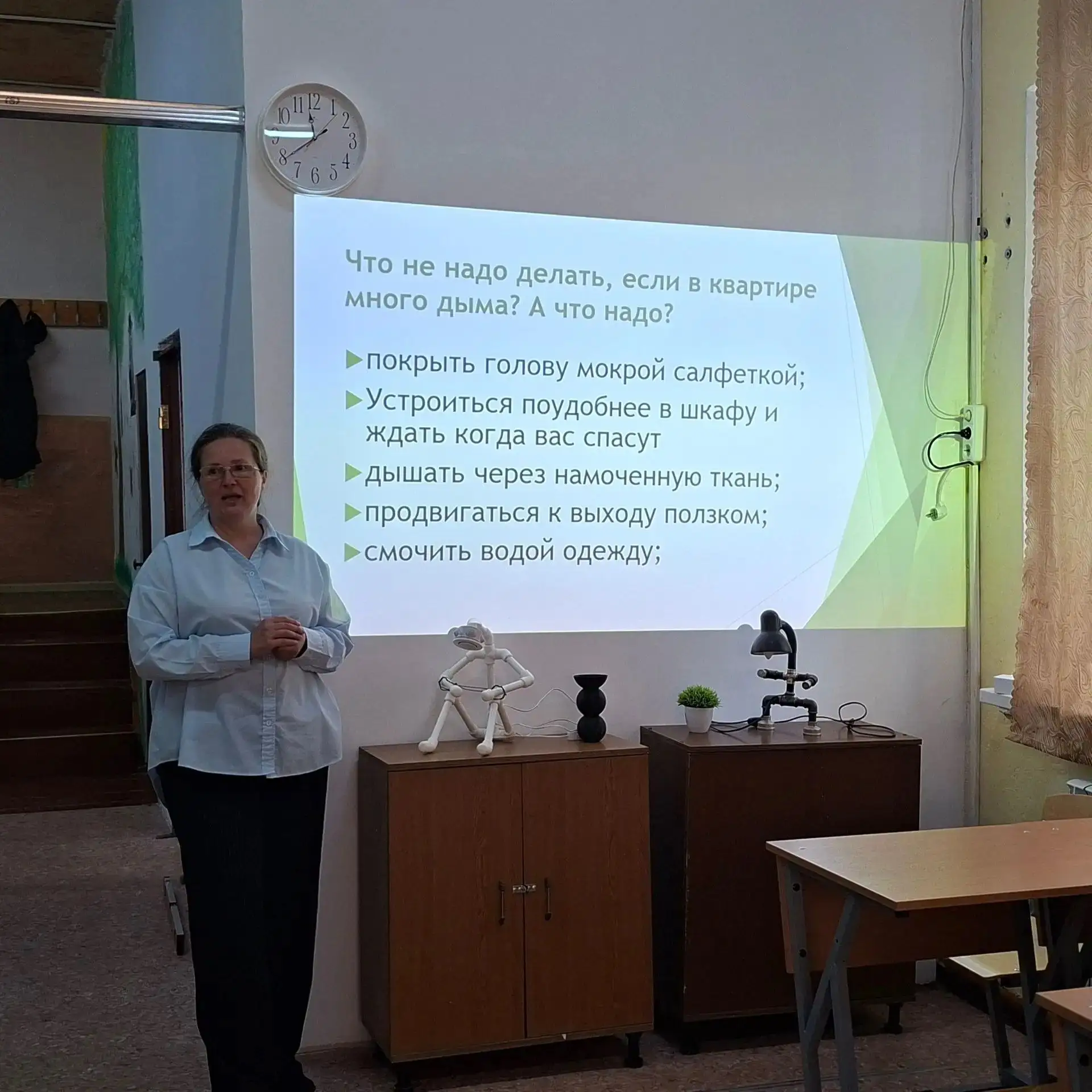 🎉 1 сентября = не только цветы и банты, но и настоящая викторина по безопасности! 🎉В ...