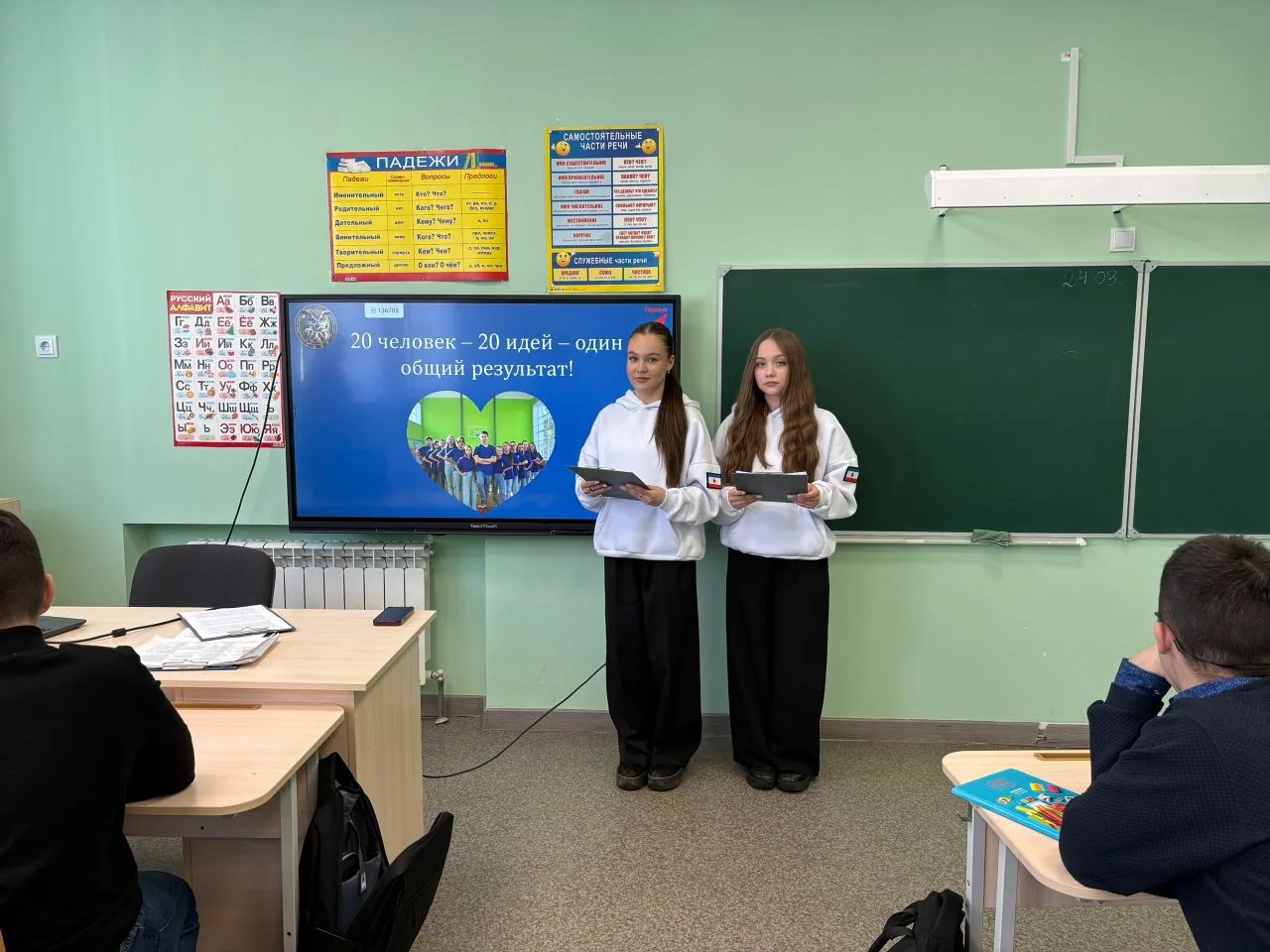 📌 Спешим поделиться новостью!