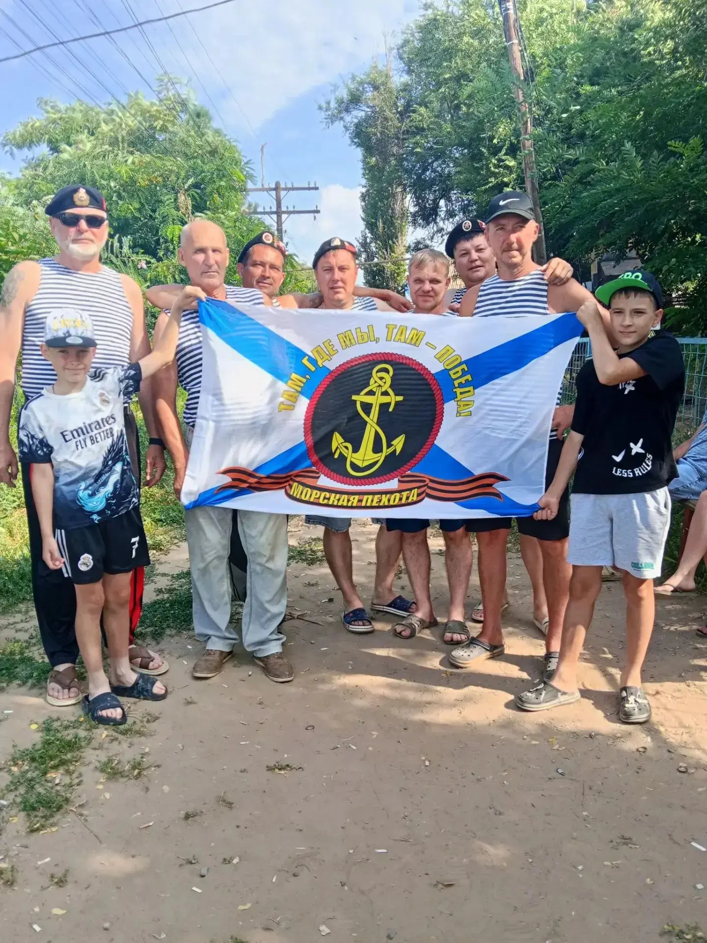 Поздравляем с Днём Военно-Морского Флота!Ура🇷🇺🇷🇺🇷🇺🇷🇺🇷🇺🇷🇺🇷🇺🇷🇺💪💪💪