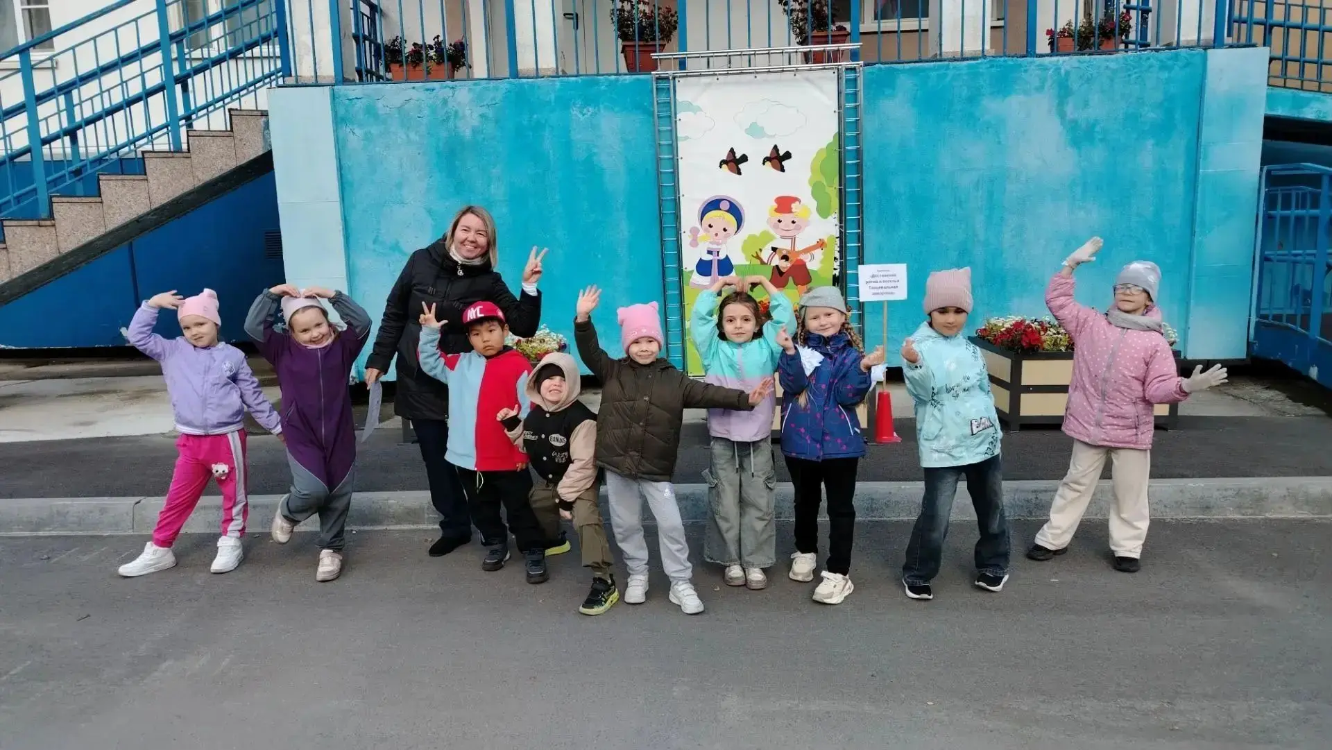 Сегодня дети группы "Солнечный город" поучаствовали в квест-игре