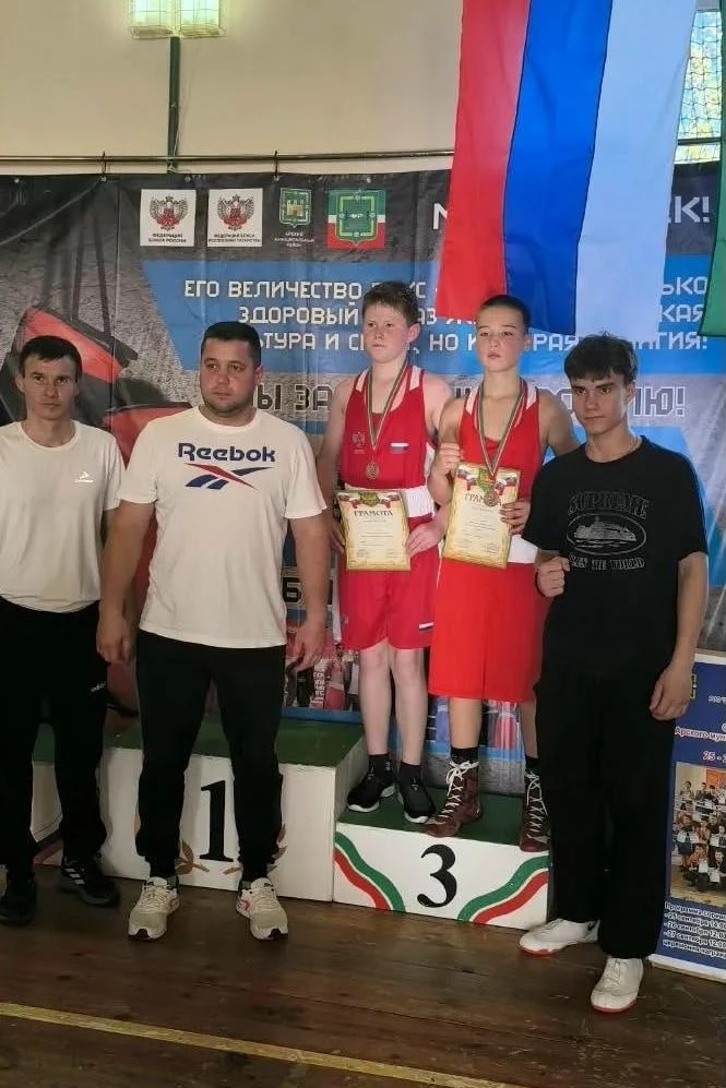 🥊 Боксеры из района завоевали две золотые и одну бронзовую медаль