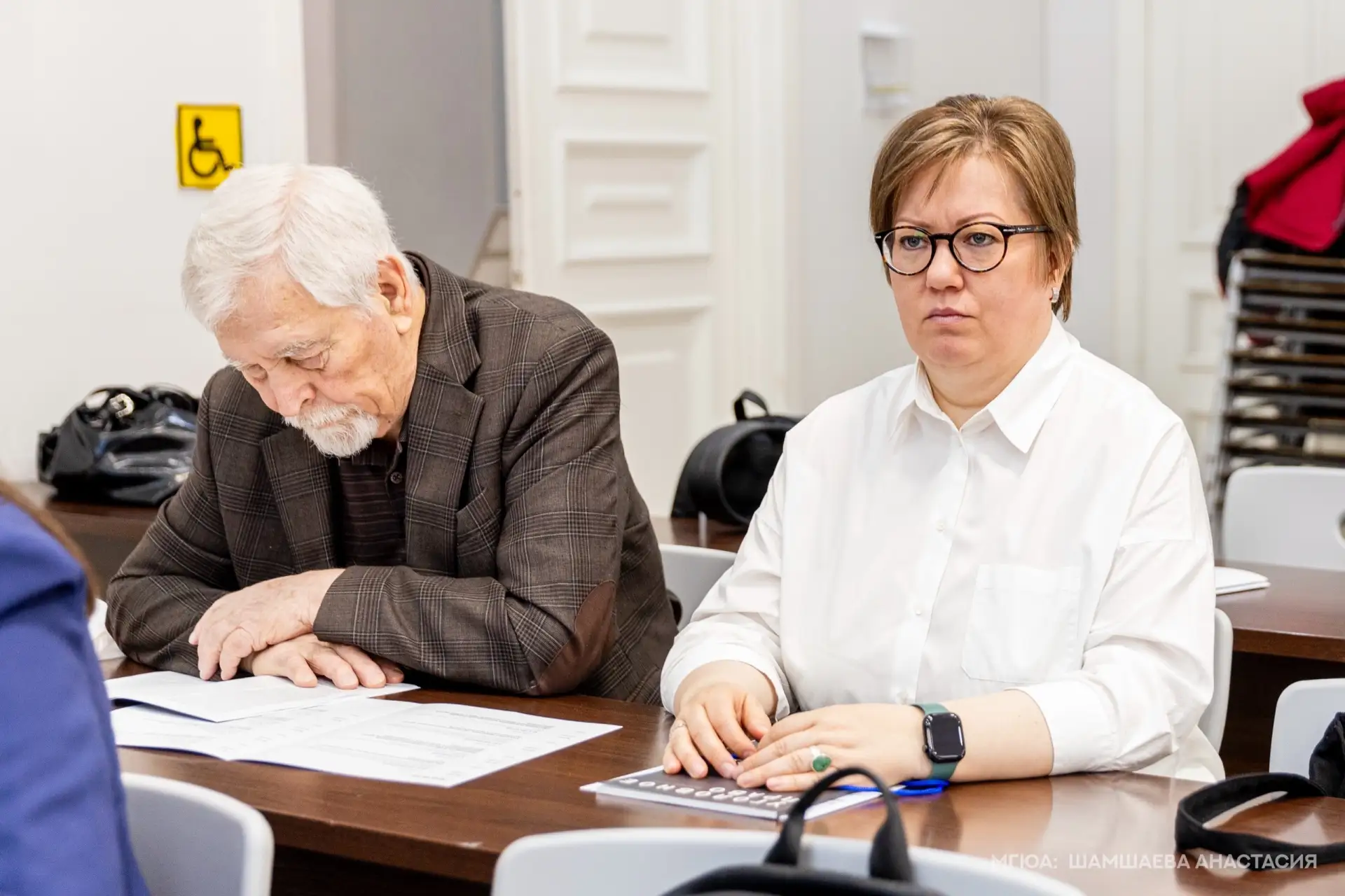 🧐 Уголовно-правовая оценка вреда, причиненного преступлением  В Университете имени О.Е. Кутафина (МГ