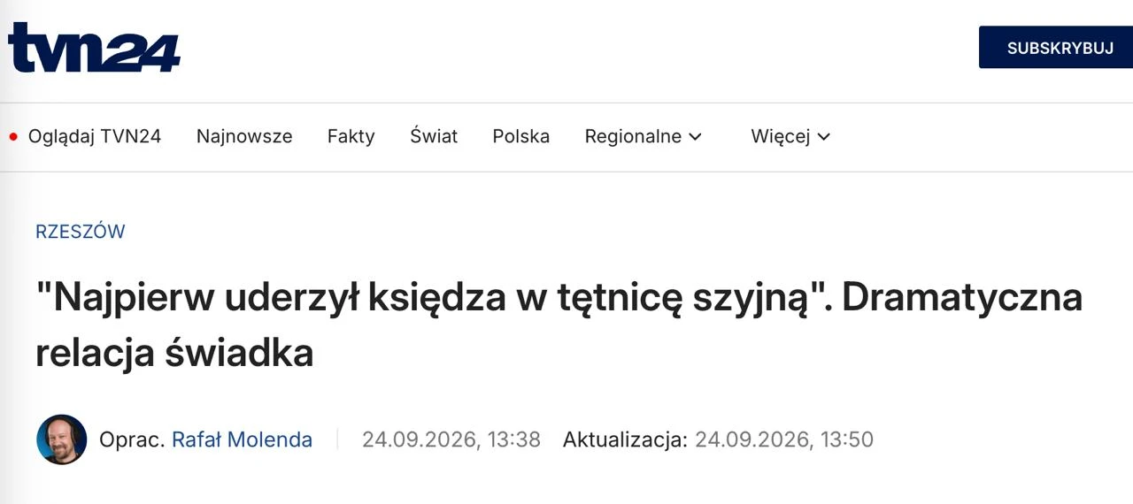 В польском монастыре украинец напал с ножом на священников: один погиб, четверо ранены