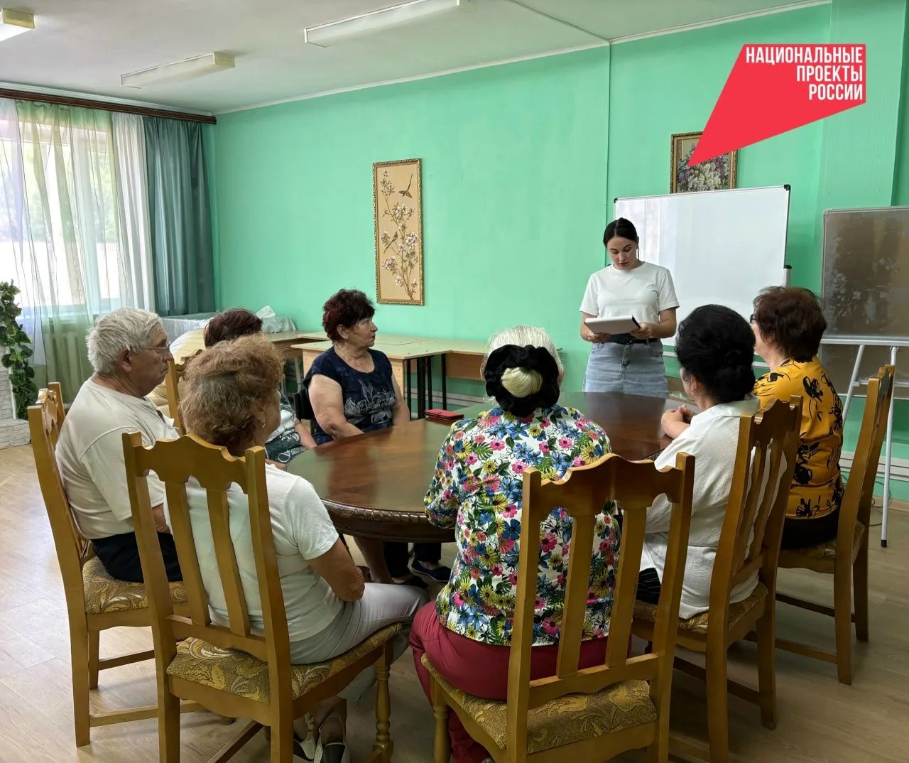 В отделении дневного пребывания для граждан пожилого возраста и инвалидов прошла культу...