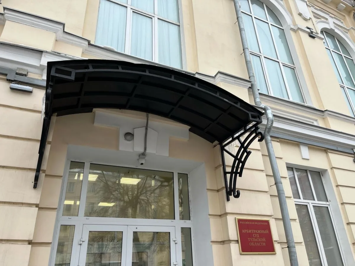 Арбитражный суд отказал ООО "Вектор Групп" в заморозке активов  ООО "СПАР Тула" на 26,7...
