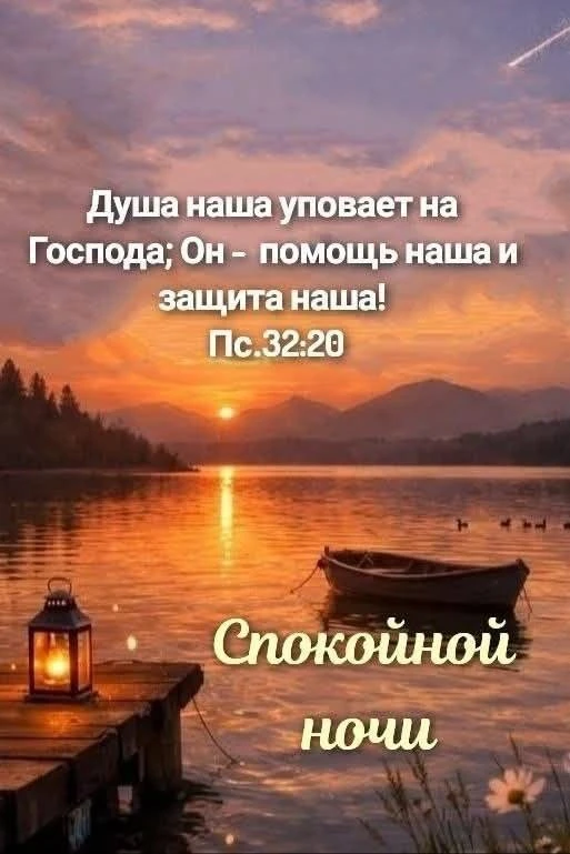 ❤️❤️❤️❤️Открытки❤️❤️❤️❤️