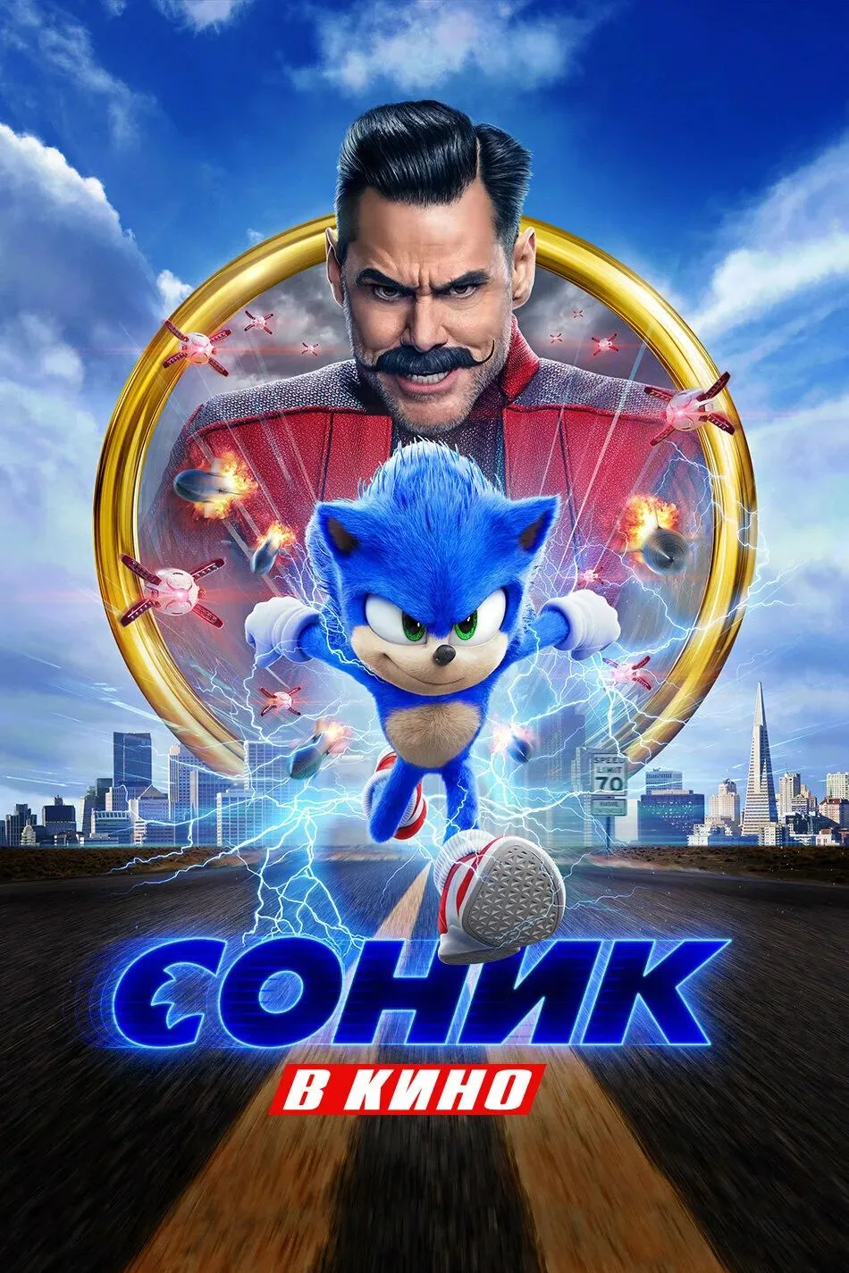 Год:2020-2024