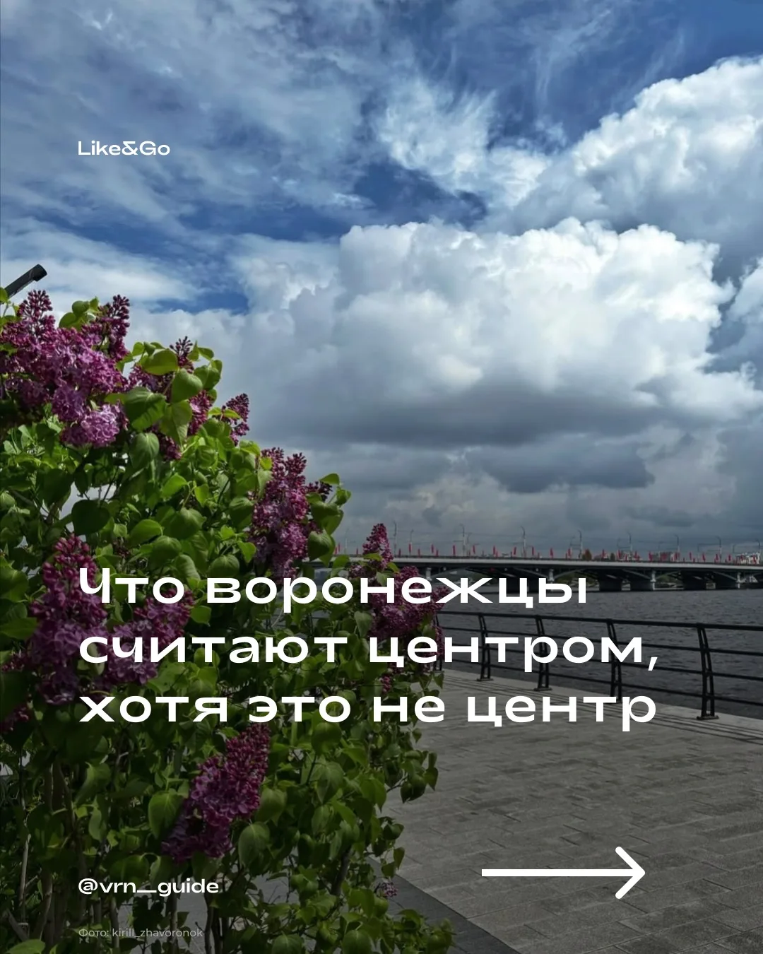 И добавить нечего😅