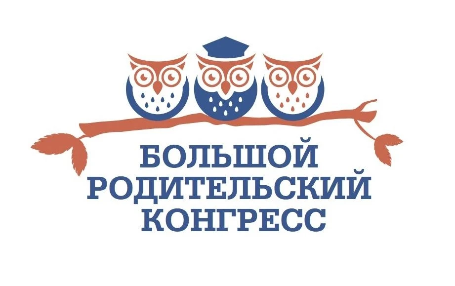 15 ОКТЯБРЯ! ЕКАТЕРИНБУРГ!