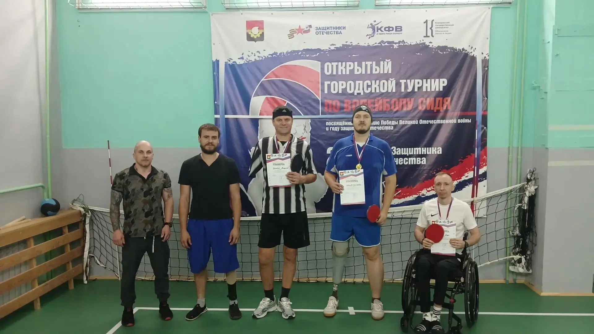 🏓 18 августа 2026 года в клубе по месту жительства «Восход» прошли соревнования по нас...