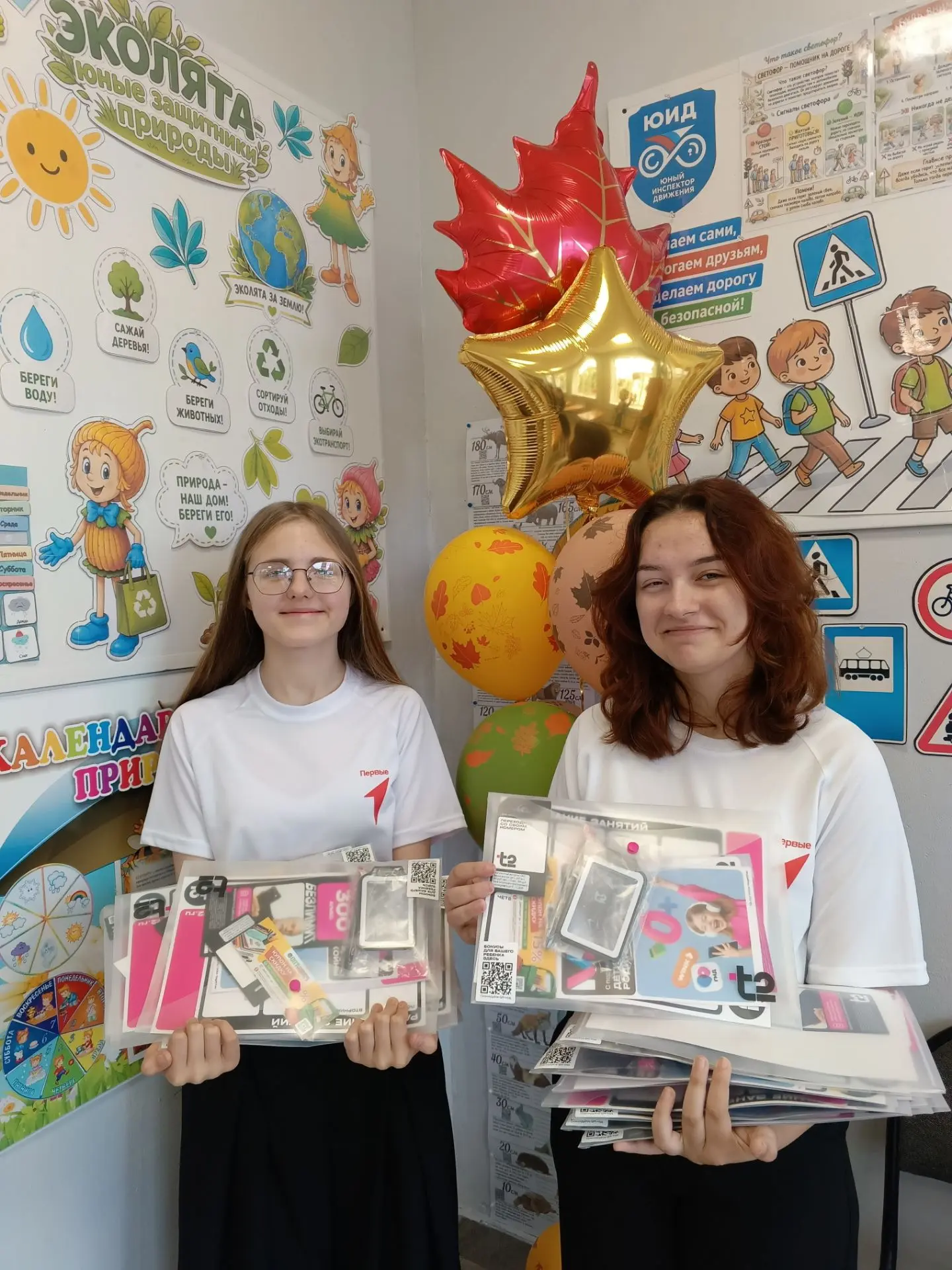 🎉 Сегодня в нашей школе прошла акция «Первоклассники – 2026»! 🎉