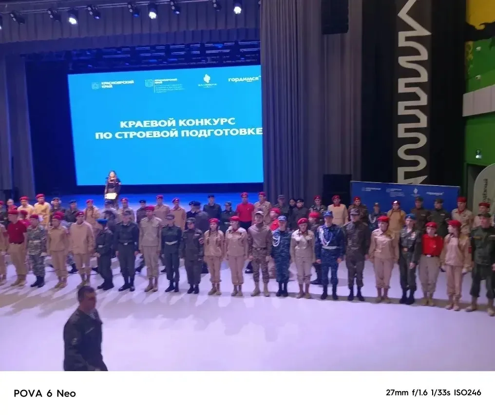 🎖️ 18 марта в Канске состоялся зональный этап престижного краевого конкурса по строево...