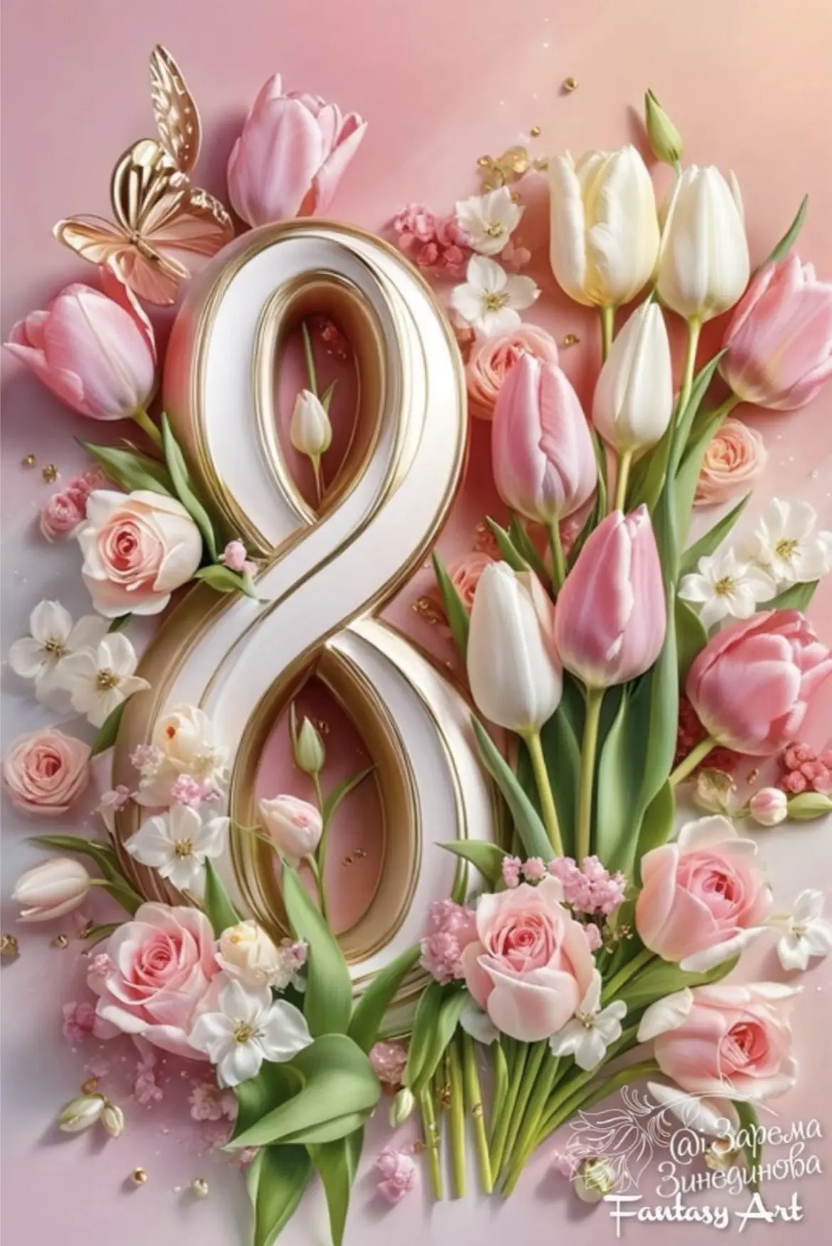 Девочки, мамы, бабушки, учителя и все‑все‑все прекрасные женщины нашей школы! ✨💖👩‍🏫�...