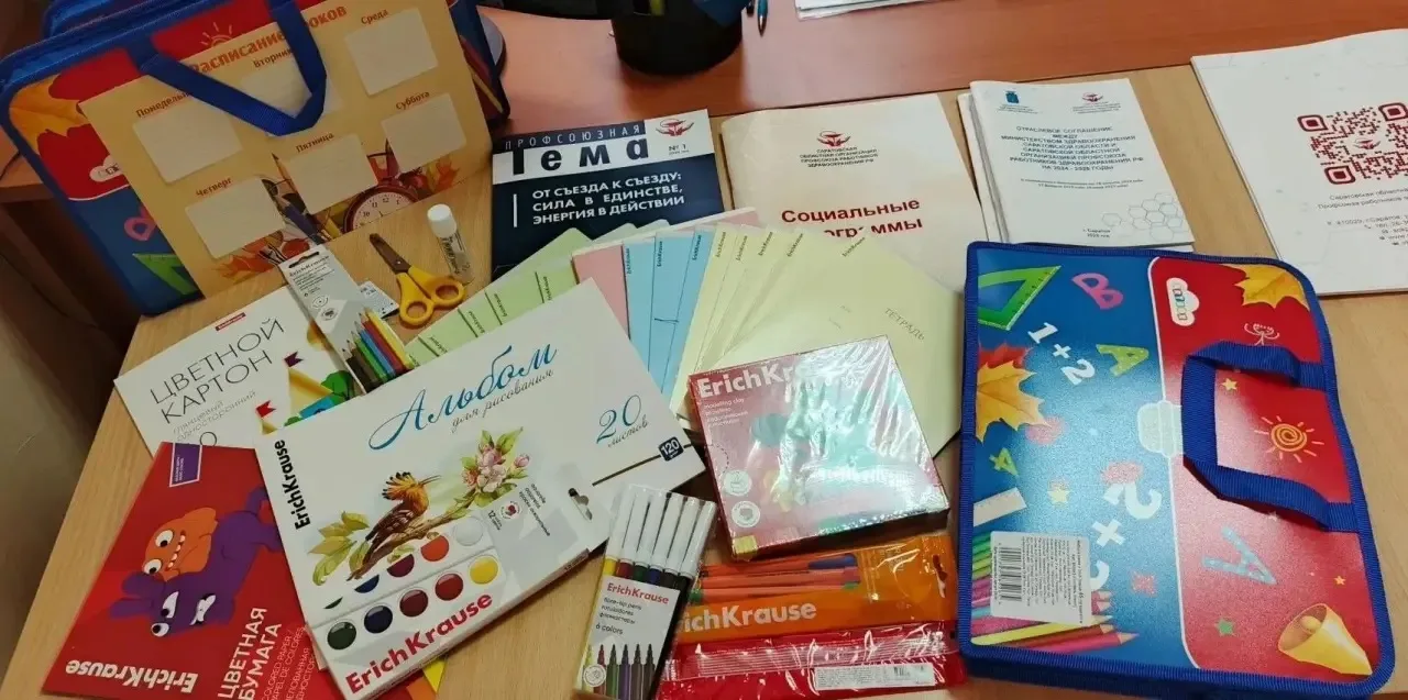 Новости первичек❗️