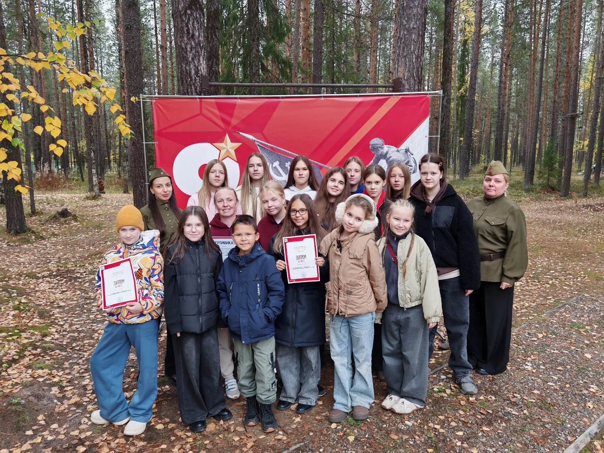 📜 «Страницы истории»: патриотическая игра продолжается!