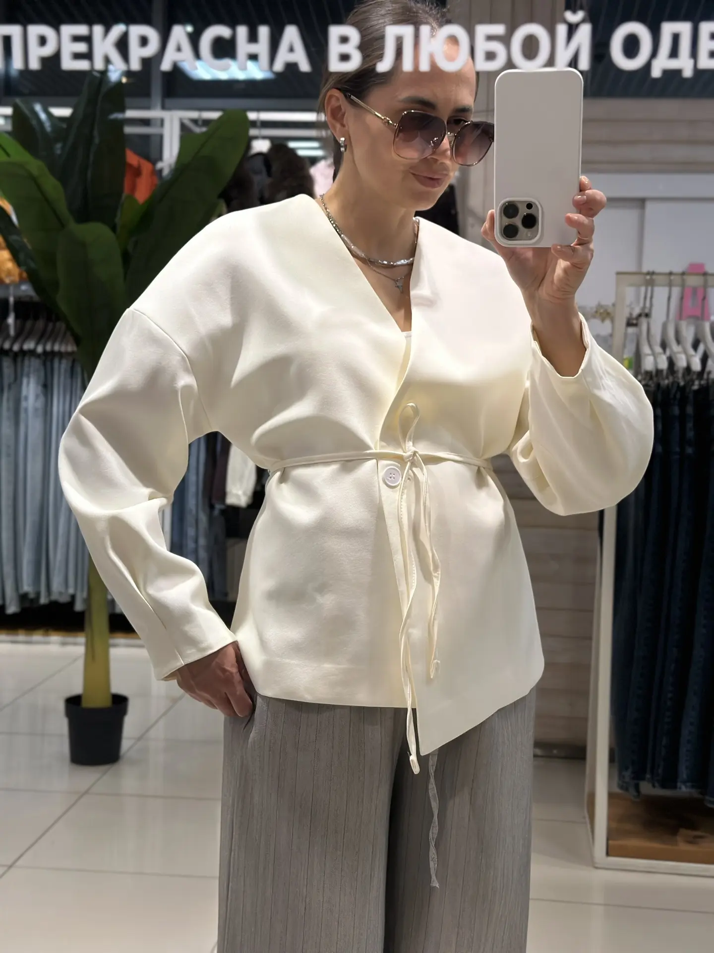 Жакет 4.500₽ | 42,44,46,48